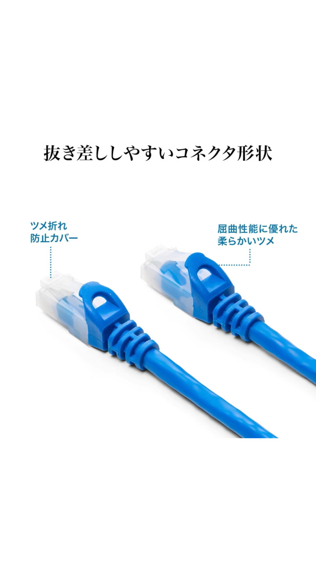 ★LANケーブル★Cat6A 500m★ SANWA SUPPLY LANケーブル CAT6A 5m カテゴリ6A カテ6A ラン